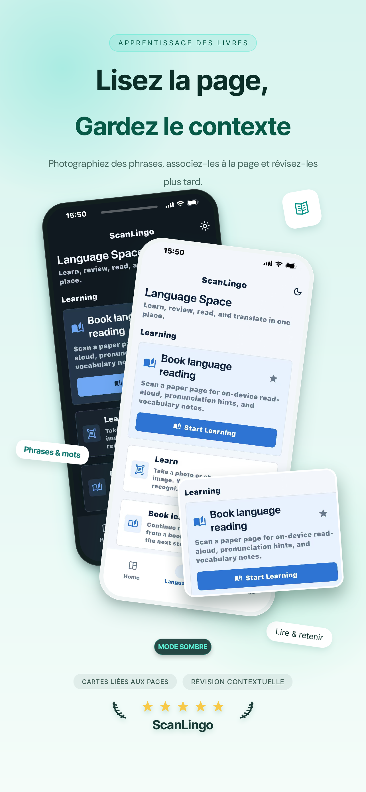 — 法语 — Français — Apprentissage des livres